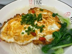 长寿面-沸腾鱼乡(知春路分店)