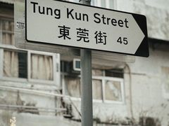 -海港城