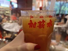 -大芊金重庆串串火锅(南京路店)