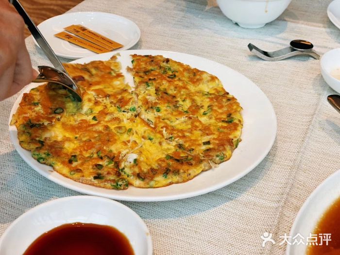 御宝阁潮州酒家 (爱雍店)潮式蚝仔烙图片