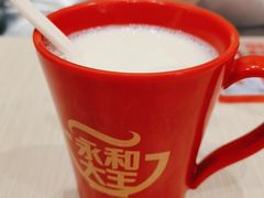 -永和大王(巨峰路店)