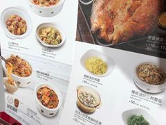 -西贝莜面村(正大广场店)