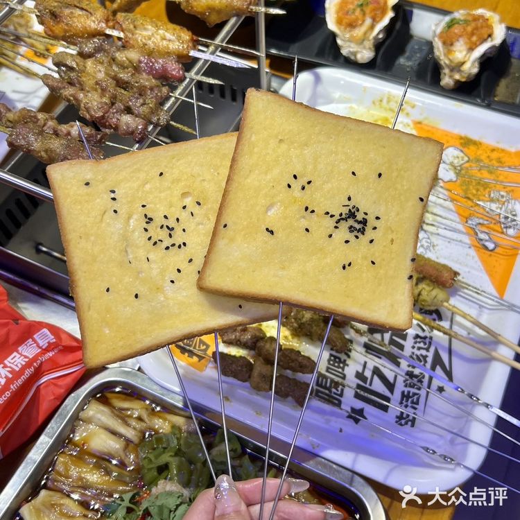 近期在徐州吃到zui满意的一顿烧烤！！