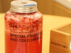 草莓霸霸果茶-爸爸糖吐司面包(郑州正弘城店)