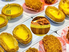 -好吉祥大酒楼