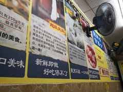 -牛师傅广式药膳牛骨汤美食(江南西店)