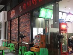 门面-陈记柳州螺蛳粉(大坪店)