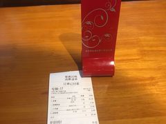 -秦唐汉味biangbiang面(大钟寺店)