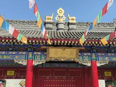 -西安市广仁寺