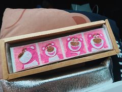 -随园糕团(狮子桥店)