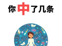 -桥恩心理咨询国际连锁(南山总店)