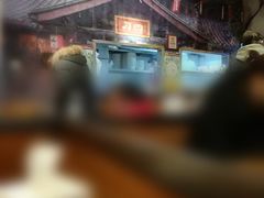 -刁四麻辣烫(裕华店)
