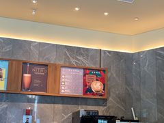 -星巴克臻选(南京艾尚天地店)