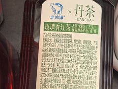 -百年义利(榴乡路店)