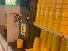 -蛙喔牛蛙(百联南方店)