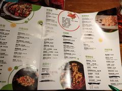 菜单-马头巷·隐庐居·红油大虾(园区店)
