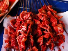 烤肚子-有奴思烤肉·清真(正宁路店)