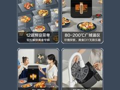 -伊势丹(现代城店)