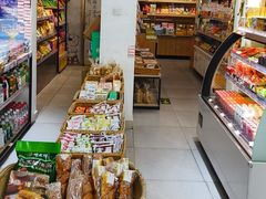 -百年义利(世纪家园店)