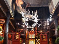 -小龙翻大江文化火锅(宽窄店)