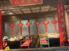 -北平盛世·新京菜·北京烤鸭(劲松·双井店)