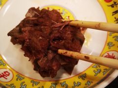 -芦月轩羊蝎子(北蜂窝店)