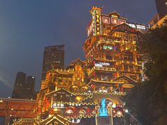 -闲隅江景艺术酒店(解放碑洪崖洞总店)