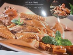 -紫光园(马桥店)