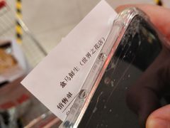 -盒马X会员店(王府井奥莱UP TOWN店)