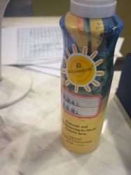 -苏亚医美·高端注射明星整形机构