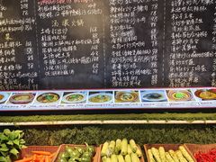 -王捌小院(红花坡店)