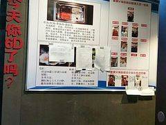 -要德火锅(鼓楼店)