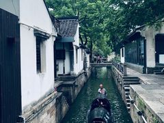 -绍兴鲁迅故里·沈园景区