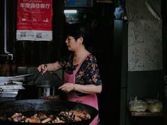 -南花桥羊肉馆老字号(乌镇店)