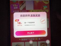 -洪霞餐馆