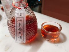 自制杨梅酒-初蓉丨遇见新川菜(亲贤街荣耀店)