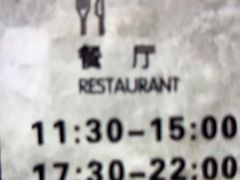 -尚荟汤泉生活馆