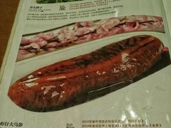 菜单-老正兴菜馆(福州路店)