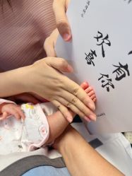 -宝馨月月子中心(友谊医院店)
