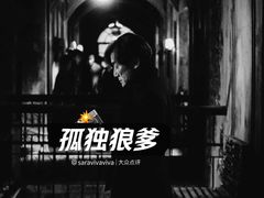 -英皇电影城(英皇集团中心IMAX店)