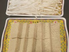 -芦月轩羊蝎子(北蜂窝店)