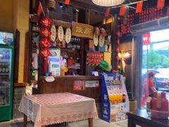 -富正毅三下锅(体育馆店)