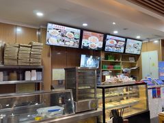 -华天二友居肉饼(宫门口店)
