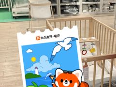 -宜家家居(宝山商场店)