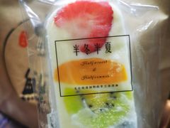 -掌上鲜(南顺城街店)