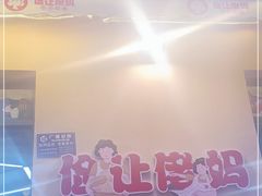 -俭让佬妈现卤串串(温江总店)