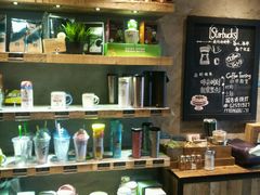 -星巴克(上海虹桥南丰城办公楼店)