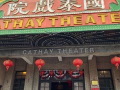 -两江国际影视城