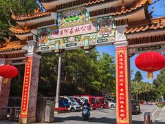 -广州市流溪河国家森林公园