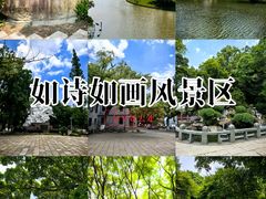 -江心屿景区